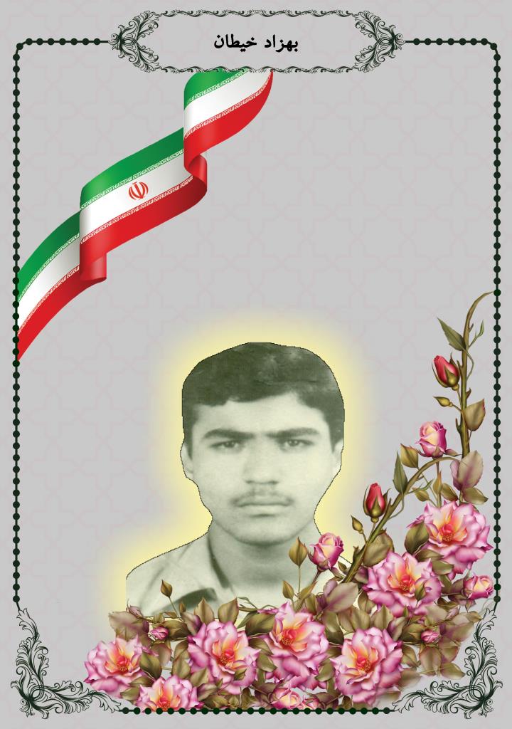 فاقد تصویر